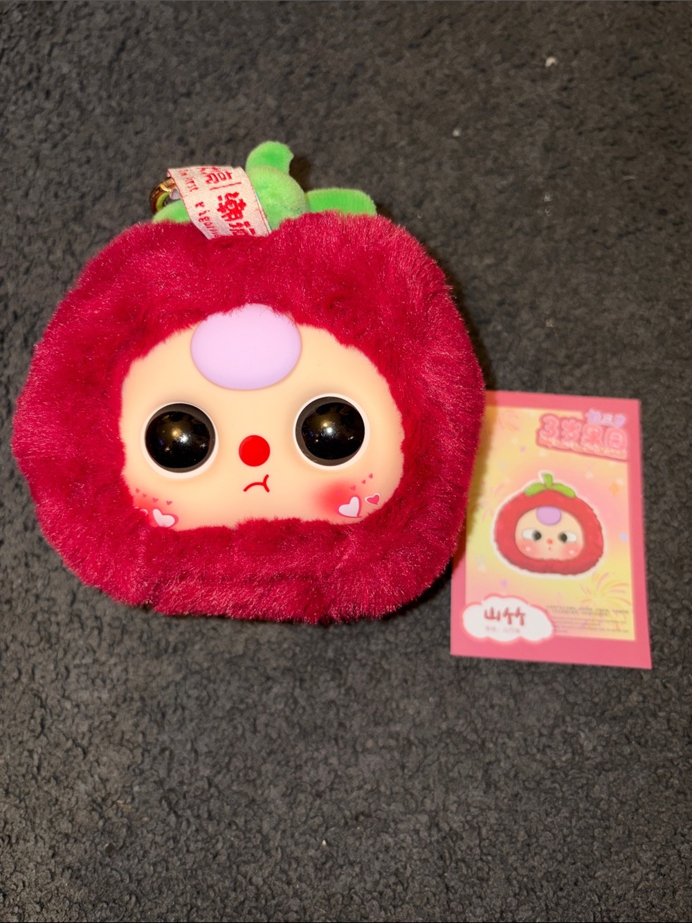 Baby Three orchard collection